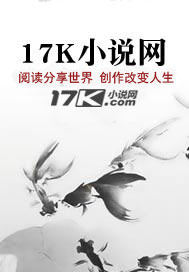 我靠经管知识扭转乾坤