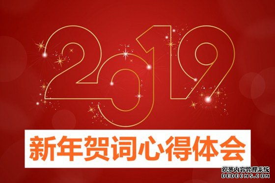ѧϰ2019����ش��ĵ����
