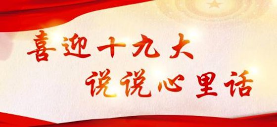 ѧϰʮ�Ŵ󱨸��ĵ��������Ҫ��