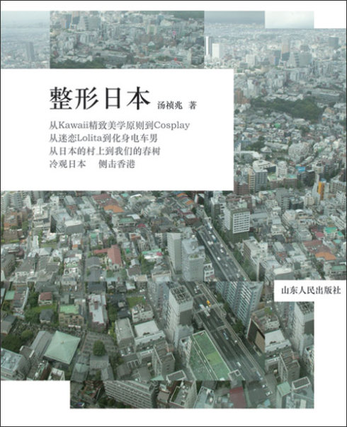 ���������罻̸������ķ�ʽ��һ����һ����һ��·