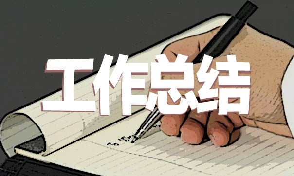 ������ص���ҵ��˰������ˮƽ���Ӵ�Է���Ӧ�Գ���ļ������