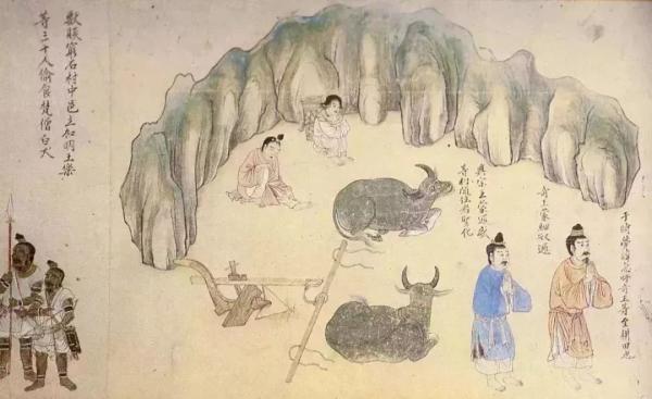 �����������ʷ��Ǩ�뵱�°����˵�ϲ������