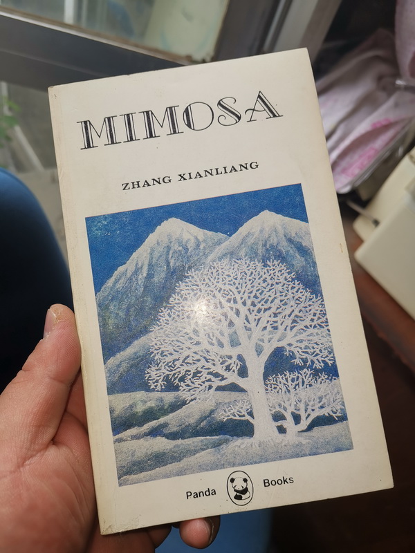�䷭��������棺����ֻ���ƿ��