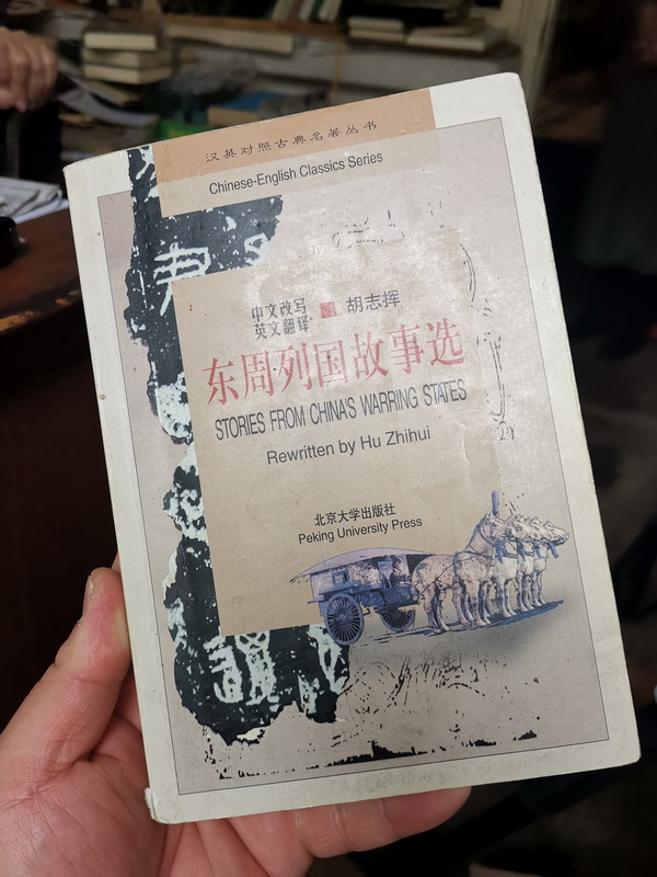 �䷭��������棺����ֻ���ƿ��