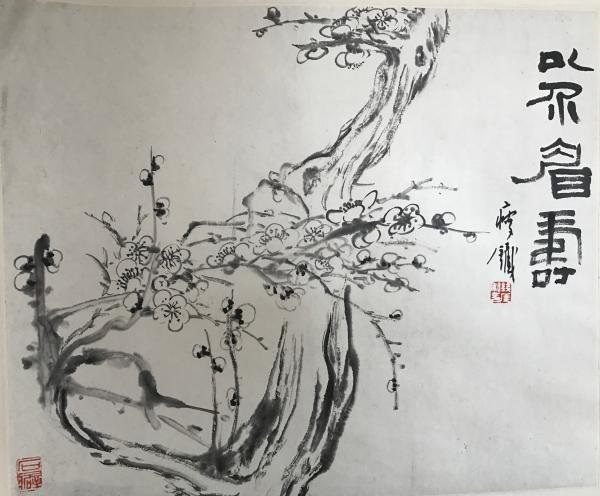 �������Ǯ�����������������й����˻�����ʵ�й���������������һ���Ļ��������Ļ���