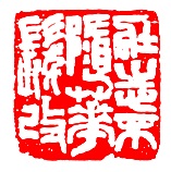 �������Ǯ�����������������й����˻�����ʵ�й���������������һ���Ļ��������Ļ���