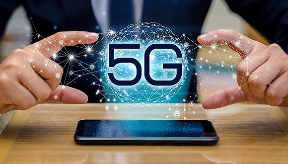 ����5G����ĳ����ƺ�������ǰ�����Ų�ר�ұ�ʾ����Ҫ���ĵȴ�