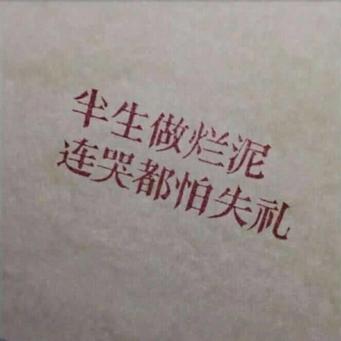 ��Į���������ԣ��ɳ��Ǳ������