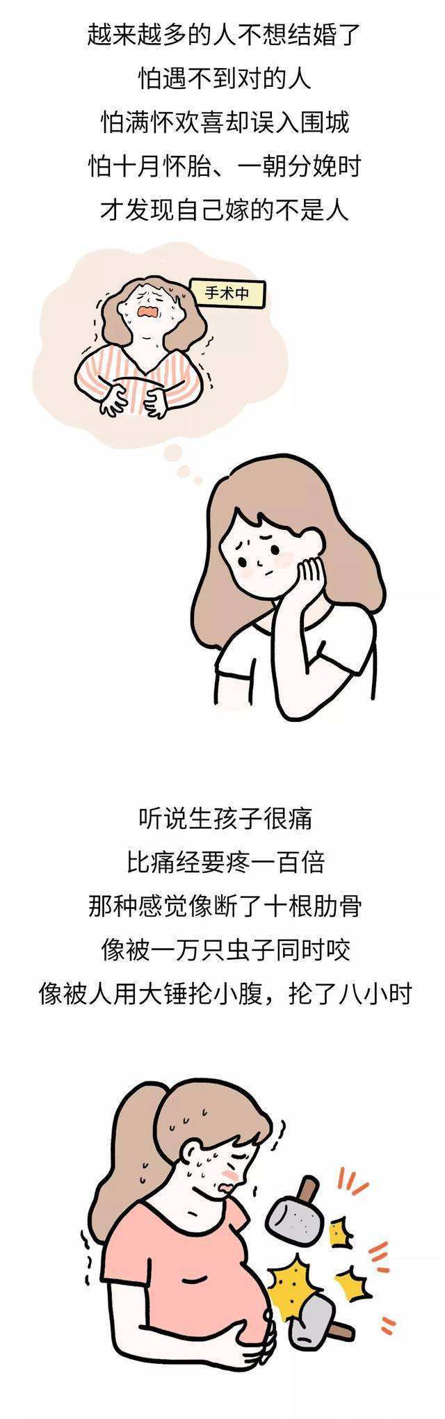 ����㳵����Ϊֲ���ˣ������ҹЯ������