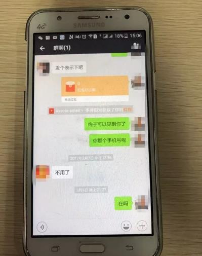����������������Ů�Ѷ���ƭ�ӣ�΢��ת���˾ͱ�����