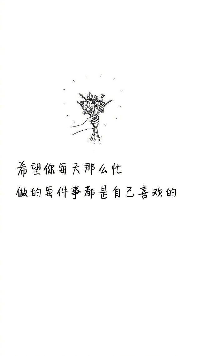 �ʺ��Լ���������¼_���¾��ã�ֻ�������������㸺��