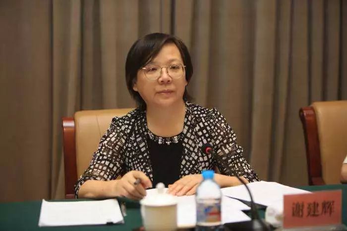  ����ʡί���鸱���ǰ�ε���������Ů���鳤���ε��鸱���