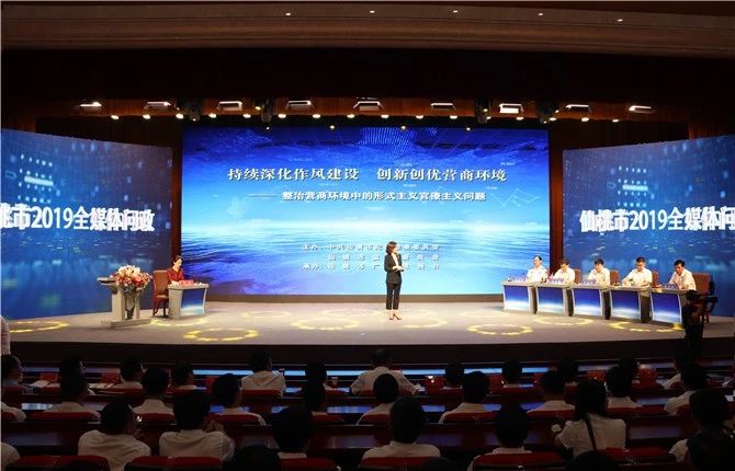 ��������10����ְ��Ա��ְͣ,����ȫý���������ʽ����