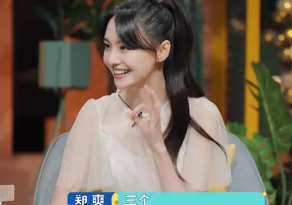 ֣ˬ�Ժڣ����Գ��������뼯�壬���������������
