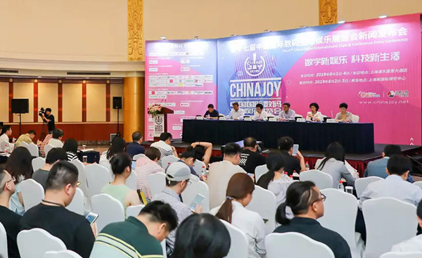 ��ʮ�߽�ChinaJoy���ڰ��¾��У������Ϻ����조ȫ��羺֮������ϵ����