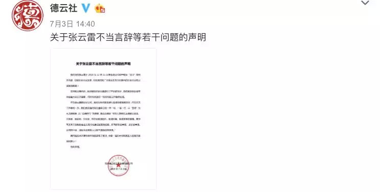 ���ӿڳ������˳��£������������޷��ѹ�
