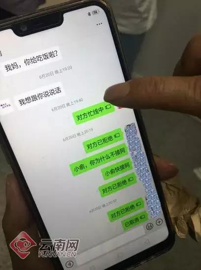 ��ѧ���ɱ�������������10¥ ������ǰһ����ʧ����Сʱ