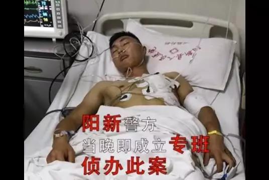 ������Ϊ������27�������賿��ֹ�����������嵶���������˱�ץ