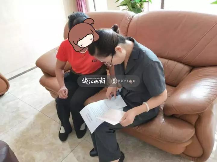 ����140���Ǩ��97���������߶�ϱ�����ӣ���Ϊ����