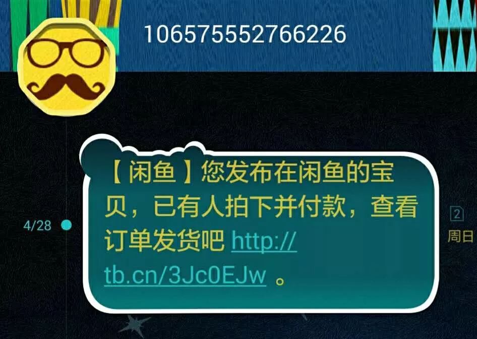 һ���������ҵ��԰ף����㡰ɱ�ۡ��ռ�ܴ�