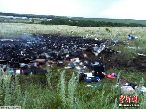 MH17������������ʲô����5���������