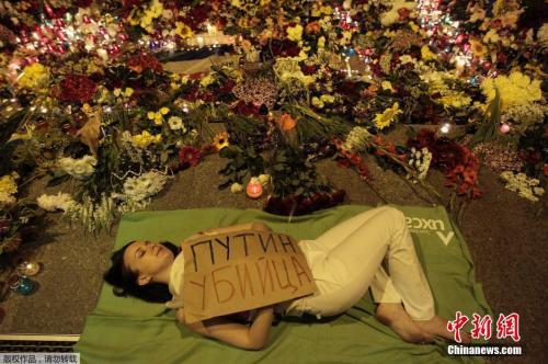 MH17������������ʲô����5���������