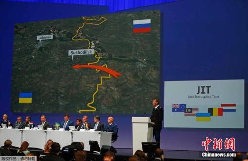 MH17������������ʲô����5���������