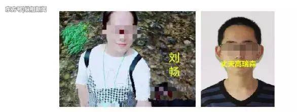 Ůҽ�����ľٱ�ǰ�򡰶�ɱ�����ӣ��з���ǰ�ޡ��ܸ桱