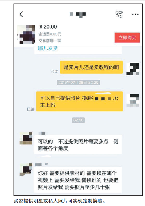 AI����:���ҳ�398Ԫ���̻ᣬѧ���ɴ�����
