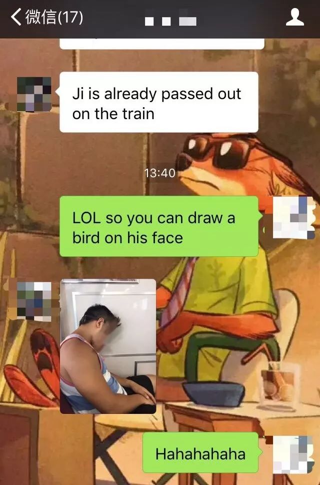 �����Ǻ������|���ǵĸ����䲻��